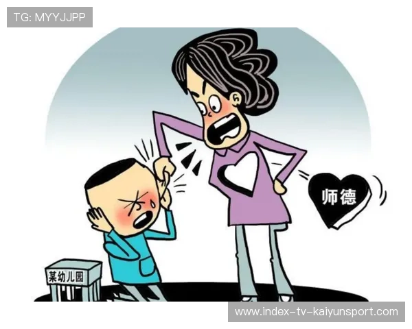 家长出口伤人，老师愤然裸辞！编制也拦不住一腔委屈，老师出口伤学生怎么办