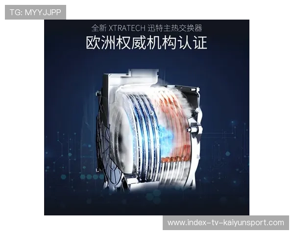 教练Lessard战术布局受称赞，教练技术美国