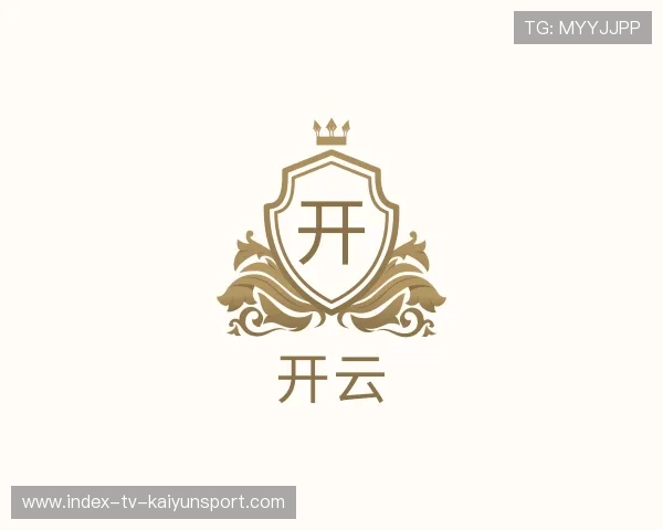 认识开云全站APP最新版
